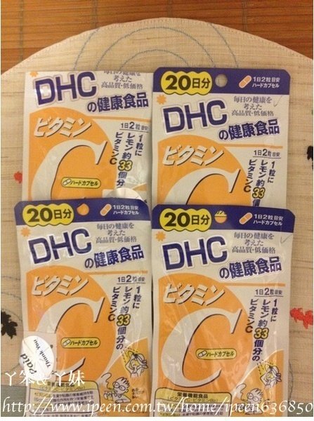 【日本・Osaka・2014】DHC維他命C <換季時的隨身攜帶品>