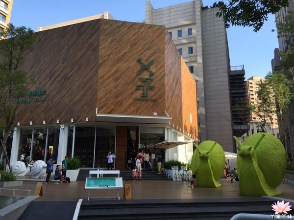 X子餐廳-隱身在7期豪宅內親子餐廳