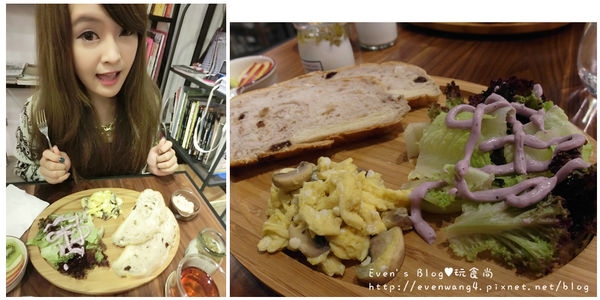 【食記】民生社區香草樂活空間,手作抹醬美味健康。小草 作Grassphere ♥