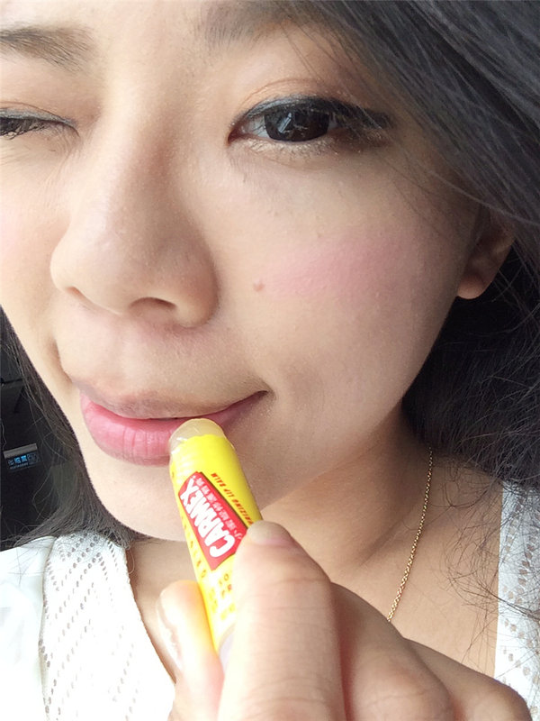 【彩妝】小蜜媞藥用防曬潤唇膏(SPF15) ✿ ✿給我滋潤的好唇色!✿ ❤ 黑眼圈公主 ❤