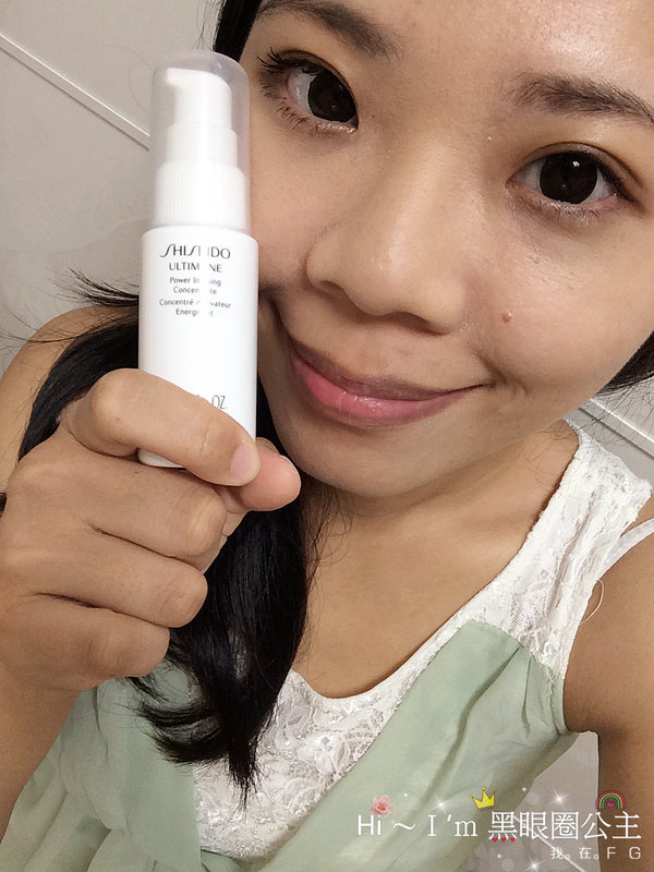 【體驗】SHISEIDO 資生堂國際櫃新品"紅妍肌活露"★ 給我肌美壯壯就從這一瓶開始…