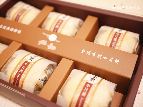 【美食】伴手禮推薦,百年餅舖宝泉食品 》宝泉小月餅《 口口都是綿密味道 …