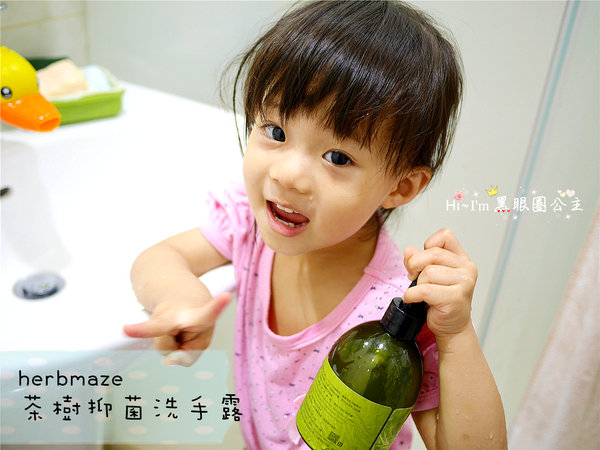 P1070483.JPG