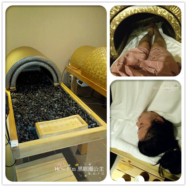 【醫美/SPA】♡ 小資女也能擁有的頂級養生療程,躺著也能咚吱咚吱,一起來流汗吧 ! ★ L'AMOUR藍沐負離子日式太空艙岩盤浴