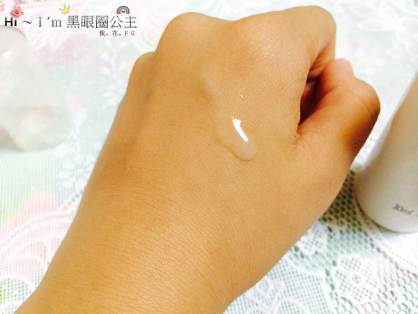 【體驗】SHISEIDO 資生堂國際櫃新品"紅妍肌活露"★ 給我肌美壯壯就從這一瓶開始…