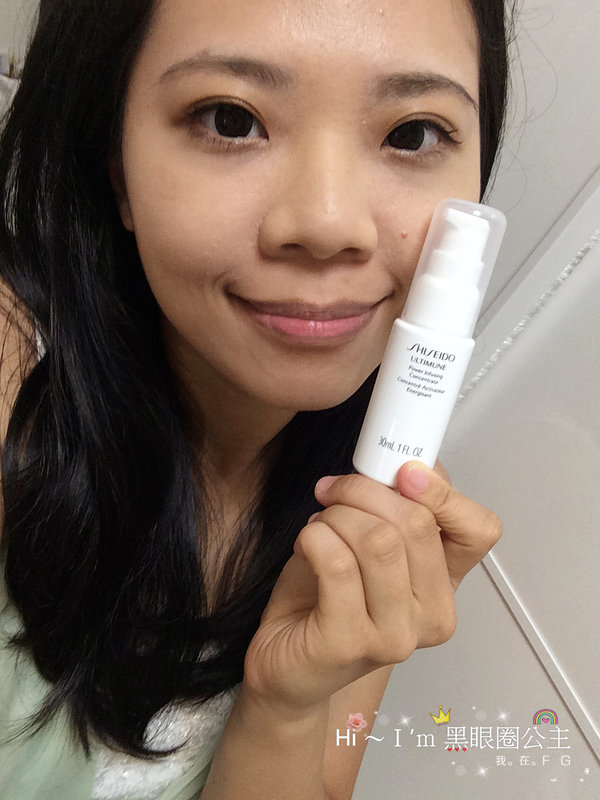 【體驗】SHISEIDO 資生堂國際櫃新品"紅妍肌活露"★ 給我肌美壯壯就從這一瓶開始…