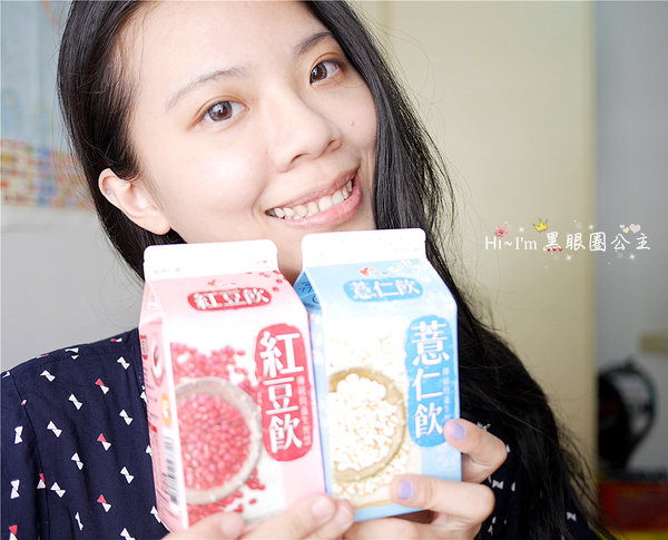 【飲品】光泉穀飲系列"薏仁飲+紅豆飲" ★ 冷熱皆宜隨時喝…