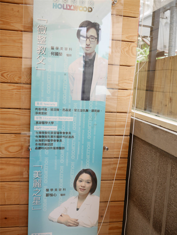 P1070654.jpg