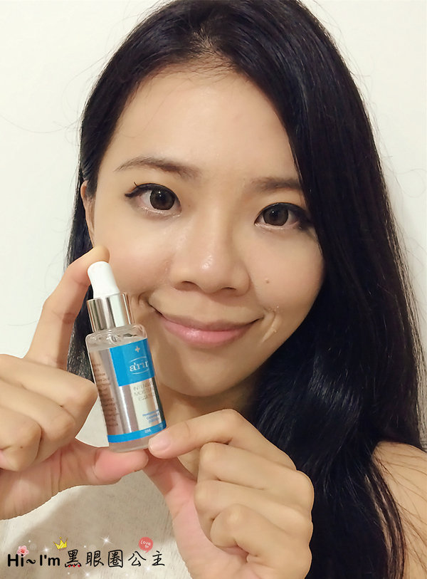 【保養】氧潤Arin玻尿酸超保濕鎖水精華★清爽好吸收的高CP值精華液