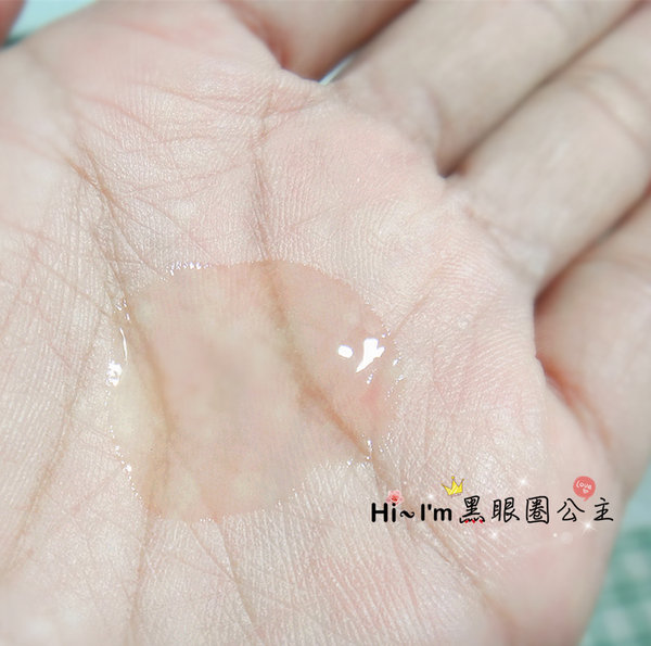 【保養】氧潤Arin玻尿酸超保濕鎖水精華★清爽好吸收的高CP值精華液