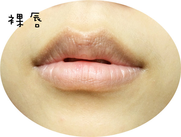 【彩妝】小蜜媞藥用防曬潤唇膏(SPF15) ✿ ✿給我滋潤的好唇色!✿ ❤ 黑眼圈公主 ❤