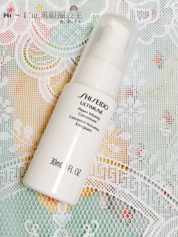 【體驗】SHISEIDO 資生堂國際櫃新品"紅妍肌活露"★ 給我肌美壯壯就從這一瓶開始…