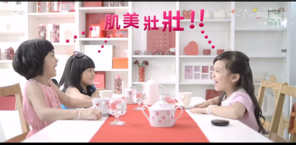 【體驗】SHISEIDO 資生堂國際櫃新品"紅妍肌活露"★ 給我肌美壯壯就從這一瓶開始…