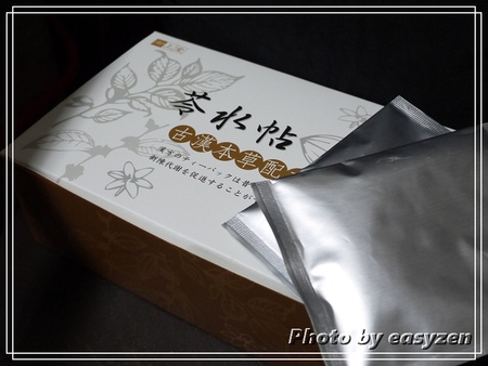 ❤Tryit❤ 御上堂苓水帖體驗試喝 自然甘甜好入口~