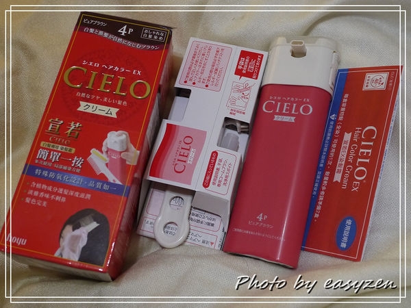 ❤ 摩拉達美 ❤ 日本高人氣 宣若EX白髮專用染髮霜 試用體驗