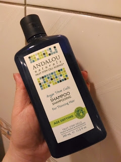 ❤Tryit❤ANDALOU摩洛哥堅果洗髮精(全能特效) 試用