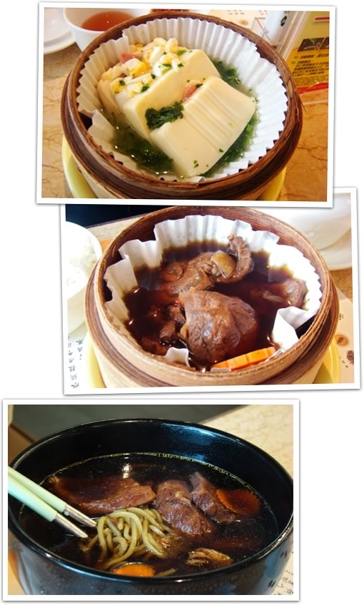 <新竹>喫茶趣-CHA FOR TEA