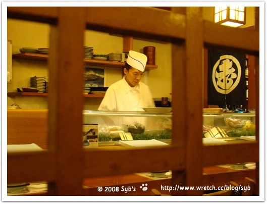 <LA>Shinano 日本料理