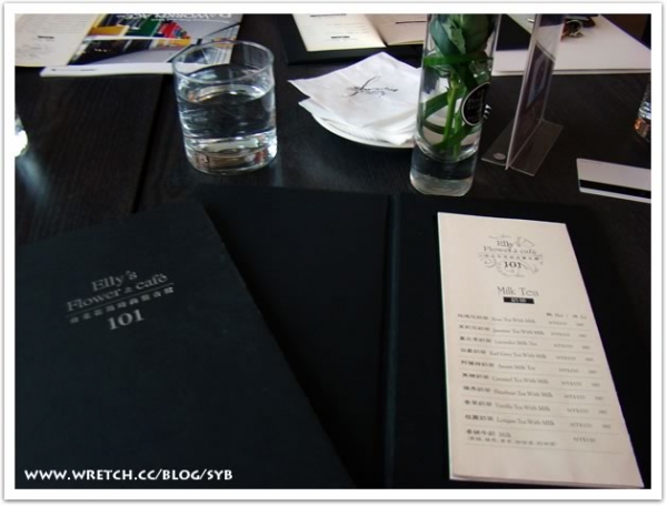 <台北>Taipei 101/Elly′s Flower & Café