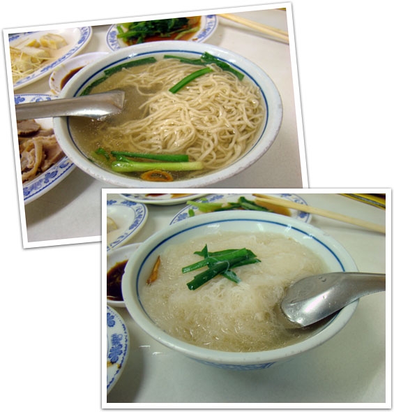 <台北>士林意麵王