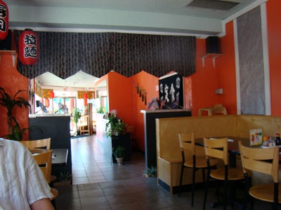 <LA>Hanabi Japanese Restaurant 花火