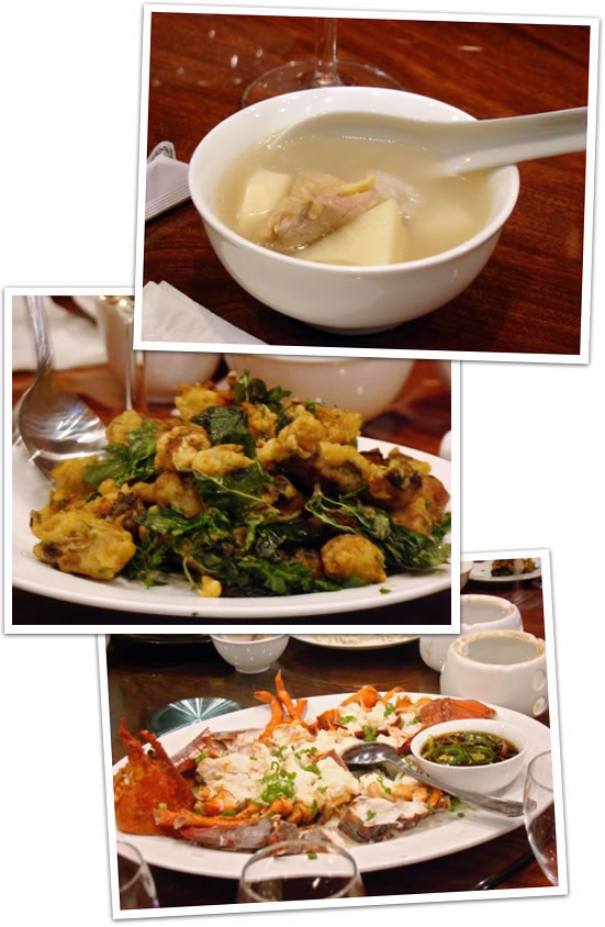 <LA>福軒雅敘 Cafe Fusion