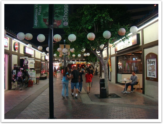 <LA>Restaurant Komasa