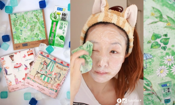 溫和洗顏超值限量組 日本Pikka Pikka洗顏布 x 肌研深層清潔調理洗面乳 *文末禮