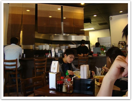 <OC>Kohryu Restaurant