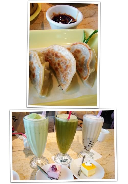 <新竹>喫茶趣-CHA FOR TEA