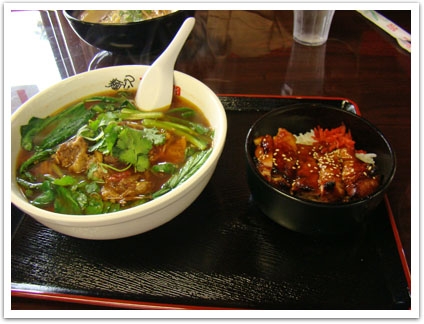 <LA>Tamaya Ramen @ Alhambra