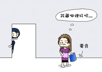 <台北>糖村