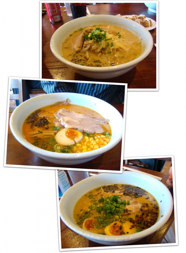 <OC>Kohryu Restaurant