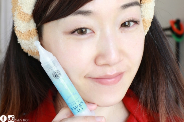 北海道好物推薦 EYE KIRARA アイキララ 專為眼下肌膚設計的眼霜