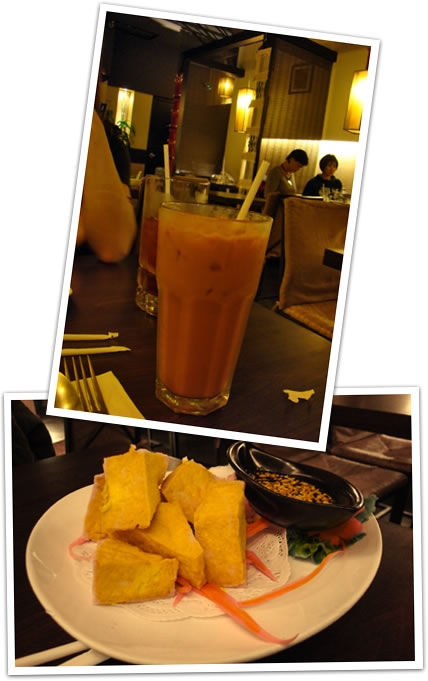 <LA>Sampan Thai Cuisine