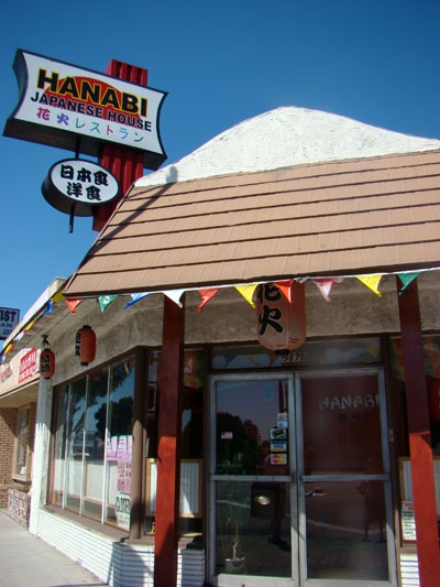 <LA>Hanabi Japanese Restaurant 花火