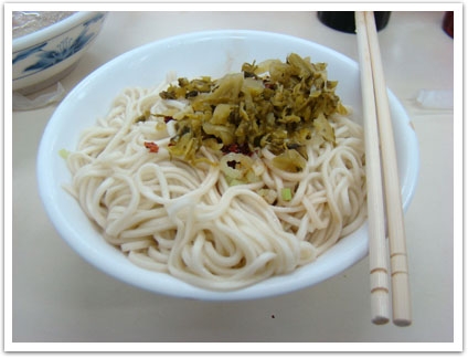 <台北>每次回台北必吃的 中原福州乾麵