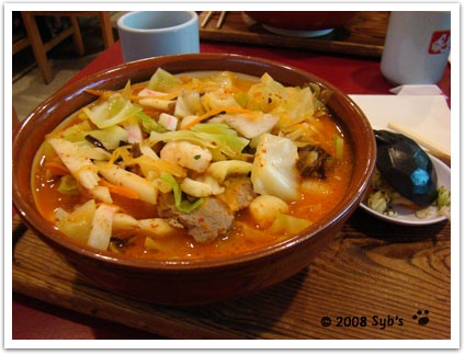 <LA>Hana Ichimonme Ramen