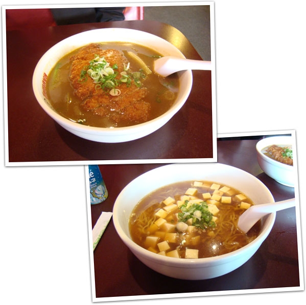 <LA>Tamaya Ramen @ Alhambra