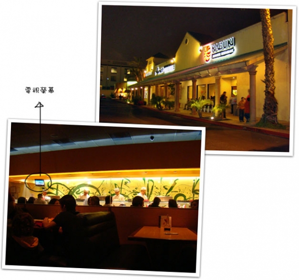 <LA>Kabuki 日本料理