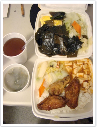 <LA>Rolling Wok / 滾鍋