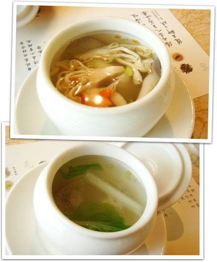 <新竹>喫茶趣-CHA FOR TEA