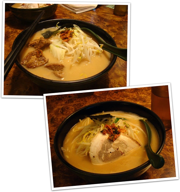 <台北>赤坂拉麵(忠孝店)