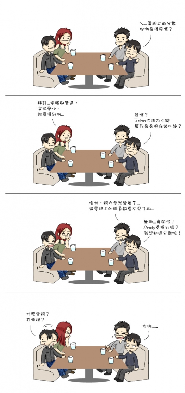 <LA>Kabuki 日本料理