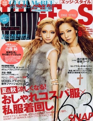 2011年流行髮型@@夏&秋