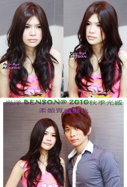 流行染髮~2010年秋冬超質感髮色【巧克力紅棕色】尚洋Benson