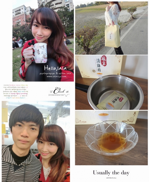 ▋食補 ▋對自己好一點用娘家滴雞精幫我補充滿滿的營養和元氣!!