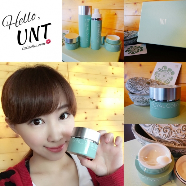 ▌保養 ▌夏日敏感修護&柔膚保養|UNT頂級法國棉花凝粹系列|母親節訂製禮盒登場