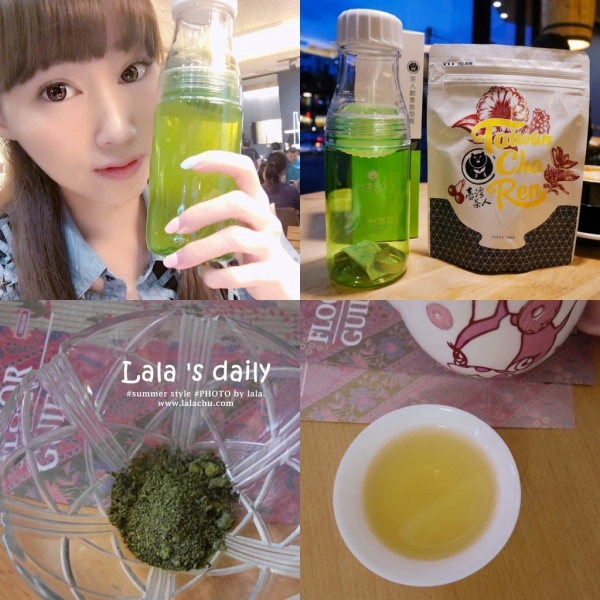 【生活飲品】台灣茶人。幸福味日式抹茶烏龍再「沖」一發