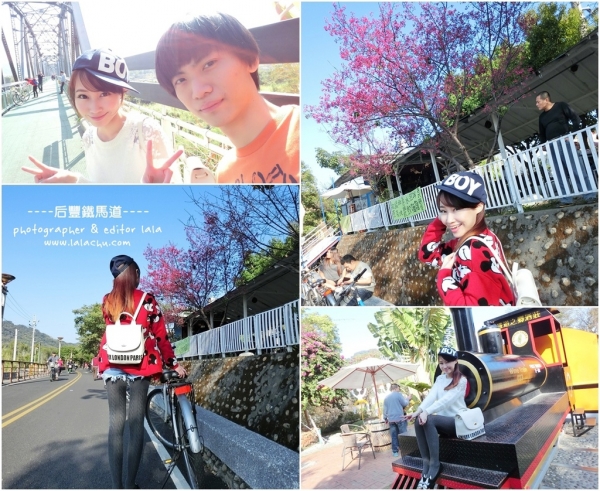 ▋踏青日穿搭 ▋后豐鐵馬道邂逅粉嫩櫻花今天是單車少女